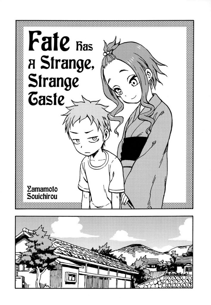 Fate Has a Strange, Strange Taste Chapter 00 Gambar 6